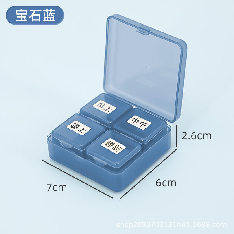 สีน้ำเงินแซฟไฟร์