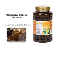 Taihu Merrill Lynch Osmanthus Flower Honey Brewing Syrup Tea Jam Baking Milk Tea Shop Special Commercial Raw Material Drinking