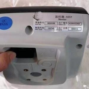 Monitor de Excavadora 35B0395 35b0395 para CLG922E CLG926E - Product Image 3