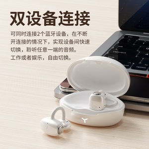 Sports Earphones <b>Wireless</b> <b>Bluetooth</b> 6.0 Touch Control Dynamic <b>Microphone</b> Type-C Charging Water Resistant For Gaming Music - Product Image 2