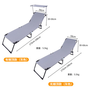Portable Outdoor Travel Fishing Chair with Cushioned Armrest Storage Bag Cup Holder Folding Camping Beach Moon Fishing Chair - Product Image 6