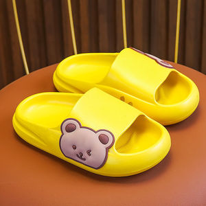 ATIBEI PO-923 Chaussons d'été pour enfants, antidérapants, mignons, pour l'intérieur et l'extérieur, pour bébé - Product Image 3