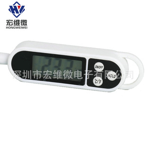 Thermomètre alimentaire numérique micro Hongwei TP300 à réponse rapide pour la cuisine, l'huile, l'eau, le lait pour bébé, la mesure de la température du bain - Product Image 1