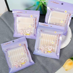 Nalamei – ruban adhésif pour paupières doubles, 72 pièces, invisible, imperméable, naturel, longue durée, pour un maquillage léger, pour les yeux gonflés - Product Image 2