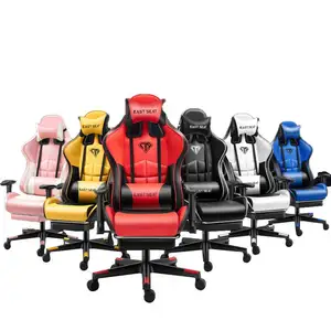 Дешевая цена, игровые кресла, компьютерное кресло-качалка, вращающееся эргономичное офисное кресло, кожаное офисное кресло для продажи