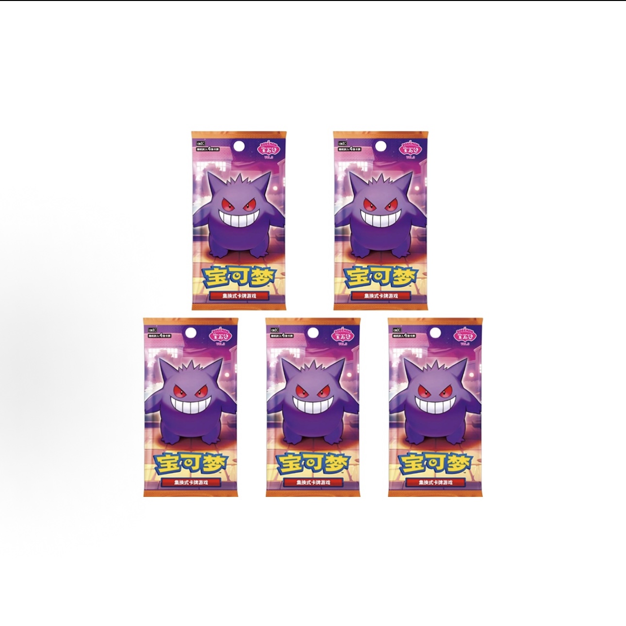 Giant Star Deck 100