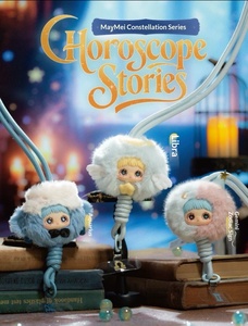Vente en gros de jouets en peluche authentiques Maymei Horoscope Stories Blind Box 12 pièces/boîte, poupées en vinyle en peluche, jouets décoratifs - Product Image 3