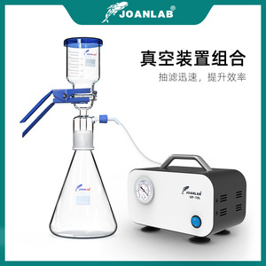 เครื่องกรองสุญญากาศ Joanlab ขนาด 1000 มล. พร้อมตัวกรองแก้วสำหรับใช้ในห้องปฏิบัติการ - Product Image 3