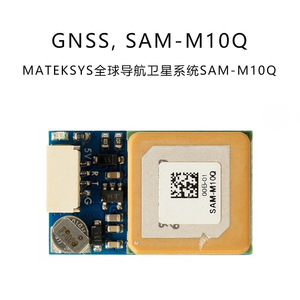Matek matksys GNSS ระบบนำทาง GPS SAM-M10Q zld - Product Image 3