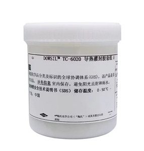 DowCorning-Pasta térmica de refrigeración de gama alta, compuesto conductor térmico, 1kg, de alta gama - Product Image 2