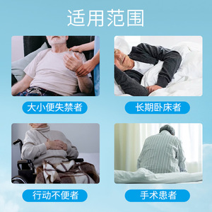 Couches pour adultes, couches grandes tailles pour personnes âgées et femmes enceintes, coussinets absorbants pour incontinence pour femmes et hommes, coussinets absorbants pour - Product Image 3