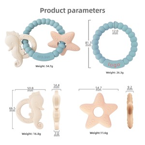 ของเล่นยางกัดซิลิโคนสำหรับเด็ก ดีไซน์ใหม่ น่ารัก รูปม้าน้ำและดาว ปลอดสาร BPA ปรับแต่งได้ตามอายุ - Product Image 6