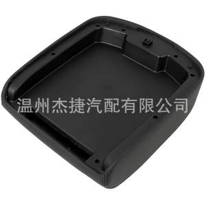 Organiseurs de voiture Chevrolet, couvercles de console centrale pour les modèles 15217111 15941534 19328718 et 15217112 - Product Image 3