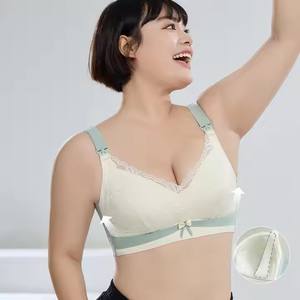 Soutien-gorge d'<span class=keywords><strong>allaitement</strong></span> sans couture de <span class=keywords><strong>grande</strong></span> <span class=keywords><strong>taille</strong></span>, doux et confortable, vêtements de maternité de haute qualité pour l'<span class=keywords><strong>allaitement</strong></span> - Product Image 3