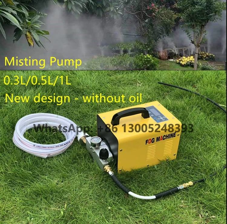 1L/MIN 180W High Pressure Water Misting System for Cooling