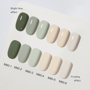 AILANUO Nouveauté : Collection de vernis gel néon 6 couleurs – Fournitures pour ongles OEM/ODM, étiquette privée, vernis à ongles en gel - Product Image 3