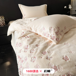 Ensemble de literie en molleton de lait Winter Princess, quatre pièces, antistatique, chaud, motif papillon brodé - Product Image 1