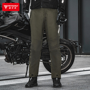 MOTOWOLF <span class=keywords><strong>TM2</strong></span> pantalones de montar de liberación rápida pantalones de motocicleta a prueba de viento para el invierno - Product Image 6