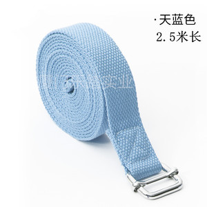 Amphi Yoga Strap 2.5M Black Polyester Cotton D <b>Ring</b> Training Strap For Dance Sports - Product Image 4