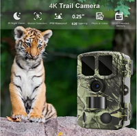 Caméra de chasse avec connexion Wi-Fi, contrôle par application, 48MP, 4K, vision nocturne, piège photo pour la faune.
