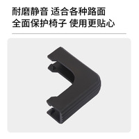Couvre-pieds pour chaise Kermit, accessoires pour chaise d'extérieur, coussinets en caoutchouc antidérapants, housse de protection multifonction