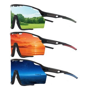 Nuevas <span class=keywords><strong>Gafas</strong></span> <span class=keywords><strong>de</strong></span> Sol Deportivas Unisex Coloridas <span class=keywords><strong>de</strong></span> <span class=keywords><strong>Amazon</strong></span>, Polarizadas con Protección UV400 para <span class=keywords><strong>Ciclismo</strong></span> y Conducción - Product Image 1