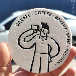 Подложка под стакан из бумаги, 90 мм, квадратная, одноразовая, с тисненым логотипом компании, впитывающая, нетоксичная, экологичная, двусторонняя печать - Product Image 1