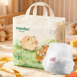 Couches-culottes d'apprentissage lavables pour bébé, couches bébé économiques, couches jetables - Product Image 1