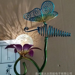 Solar Garden <b>Light</b> Butterfly Flower Design <b>Led</b> Water Resistant Free Standing Outdoor Decor - Product Image 3