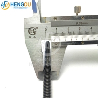 Pince de fixation rapide pour machine d'impression offset GTO46, pièces détachées et accessoires pour presse d'impression à encre éco-solvant UV, 46 cmz