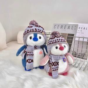 Peluche pingouin <span class=keywords><strong>Linda</strong></span>, très vendue, poupée pingouin Harbin, coussin, parc polaire, tourisme culturel et créatif, souvenir - Product Image 6