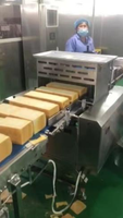 Machine à trancher le pain en continu ADMF, machine à couper le pain automatique, trancheuse industrielle pour boulangerie