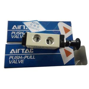 Vanne à poussoir-tiroir Airtac 4R210-08 G1/4, vanne de commande manuelle pour usage industriel - Product Image 2