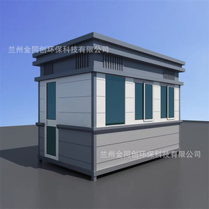 H1     15 - Product Image 1
