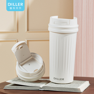 Gobelet isotherme en acier inoxydable avec revêtement <span class=keywords><strong>céramique</strong></span> DILLER 550 ml, anti-fuite, tasse à café <span class=keywords><strong>de</strong></span> voyage réutilisable, mug thermique - Product Image 1