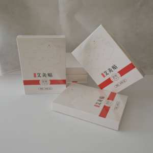 舒禾ビッグヘルス灸パッチは、目の下のくまを改善し、生命エネルギーを調和させ、経絡を疏通するために使用されます。 - Product Image 1