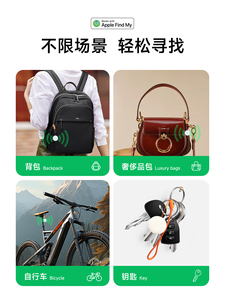 Apple Tìm Fett Của Tôi Thương Hiệu Bị Mất Mục Định Vị T1 Mini Tìm Của Tôi <span class=keywords><strong>GPS</strong></span> <span class=keywords><strong>Tracker</strong></span> Định Vị Thẻ Thông Minh Dự Án Apple Hành Lý Ví Chống Mất - Product Image 2