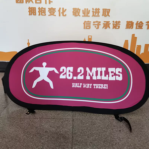 Stampa personalizzata A Frame Banner Display sport pubblicità Banner Stand promozione esterna Pop up A Frame Banner - Product Image 3