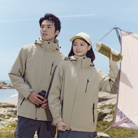 Veste coupe-vent imperméable à capuche zippée pour l'automne, ensemble trois-en-un deux pièces pour homme et femme, détachable