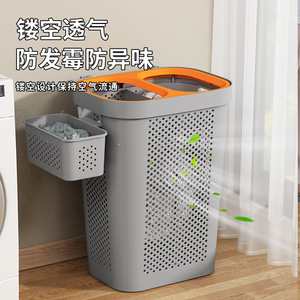 Multifunctional <b>Large</b> Capacity Laundry <b>Basket</b> With Lid Rectangle Design For Laundry Room Clothing Organizer - Product Image 3