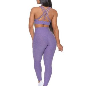 Ensemble de sport pour femmes, taille haute, personnalisé, respirant, compression, short de cycliste, soutien-gorge de yoga, leggings - Vêtements de sport grande taille - Product Image 6