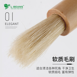 Cepillo de Limpieza para Molinillo de Café de Madera L-Beans, Cerdas de Jabalí, 30 mm, Uso Doméstico - Product Image 4