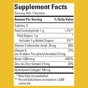 เยลลี่คอลลาเจน OEM พร้อมวิตามินและกรดไฮยาลูโรนิกสำหรับผิวผู้ใหญ่ผลิตภัณฑ์เสริมความงามเพื่อผิวกระจ่างใสและมีฉลากตามต้องการ - Product Image 2