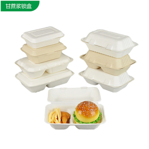 Muestra Gratuita de Envase Ecológico para Alimentos, Caja de Cartón Biodegradable para Hamburguesas - Product Image 3