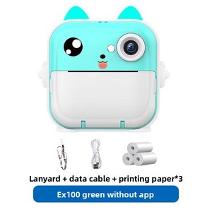 Nueva Cámara Instantánea para Niños, Mini Cámara para Estudiantes, Regalo Navideño, <span class=keywords><strong>Fotografía</strong></span> <span class=keywords><strong>Digital</strong></span> HD, Pantalla de 2.0 Pulgadas, ABS - Product Image 6
