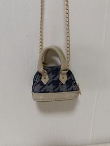 Mini Bolso Bandolera con Cadena, de Cuero PU, con Cierre de Cremallera, para Todas las Temporadas, Bolso Pequeño y Elegante para Mujer - Product Image 6