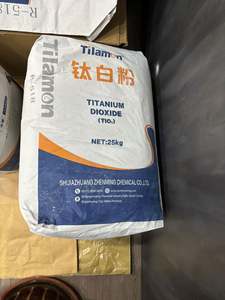 Le tilamon de qualité rutile de dioxyde de titane R-519 être utilisé pour le revêtement et la peinture Poudre de dioxyde de titane R519 - Product Image 3