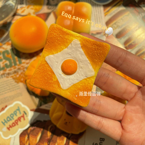 Jouets Squishy Dumpling Needoh Zhili Xiaohongshu Populaire, Boîte Mystère, Série Petite Van Visible, à Rebond Lent - Product Image 4