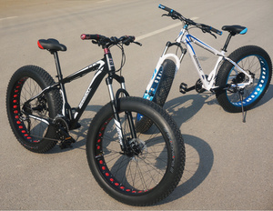 26 pulgadas Stock Velocidad Modelo <span class=keywords><strong>Aro</strong></span> 29 Sistema de frenos de disco <span class=keywords><strong>Bicicleta</strong></span> de montaña <span class=keywords><strong>Bicicleta</strong></span> Cuadro de carretera - Product Image 5