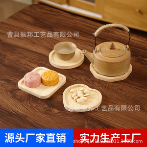 Bandeja de madera en forma de corazón para servir postres, bandejas decorativas de diseño moderno - Product Image 2